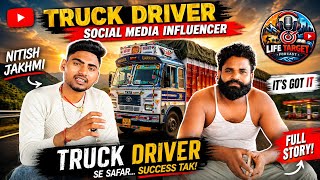 TRACK DRIVER #Nitish jakhmi ke podcast video Social media influencer लाइफ में स्टेगल ⏰ #trending