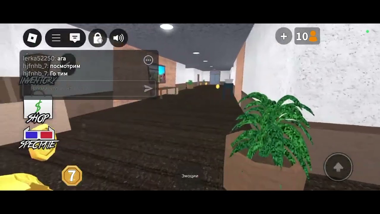 Это должно было быть обычное видео…  