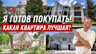 :   .  5-   .   $160.000  $190.000