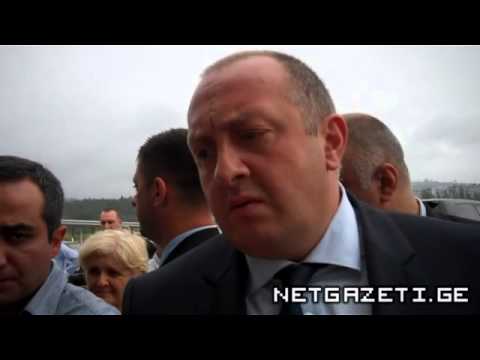 გიორგი მარგველაშვილი პარლამენტში მივიდა