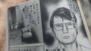 サタノファニ(12)