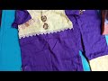 #embroidery cut beads work with cutting and stitching for baby girl salwar kameez