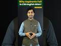 CSP Ikram Sarfraz explains why students fail in the English Essay paper