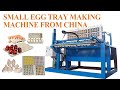 1500pcsh egg tray machine price from china start small egg tray factory eggtraymachine