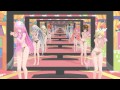 【MMD】Tdaシスターズ スイートマジック フル透けーる