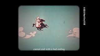 平井 大 / Romeo+Juliet -Love goes on- (繁體中文字幕版)