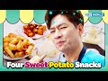 🍠Four Sweet Potato Snacks🍠 [Stars