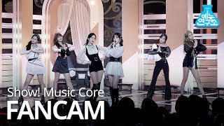 [예능연구소 직캠] Sunrise - GFRIEND, 여자친구 - 해야 @Show Music core 20190119