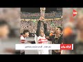 بعد انتقاده جون إدوارد إدارة الزمالك تمنع مشجع زملكاوي كفيف من دخول المبارايات