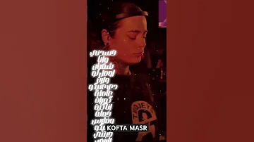ما كفايه شر وقر سبوني فحالي 