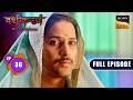 Ep 36 | Suman का नया Plan | Vashikaranam-Kis Par Rakhe Vishwas | Full Episode | 5 May 2026