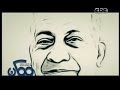 #ممكن الذكرى الثانية لوفاة الكاتب