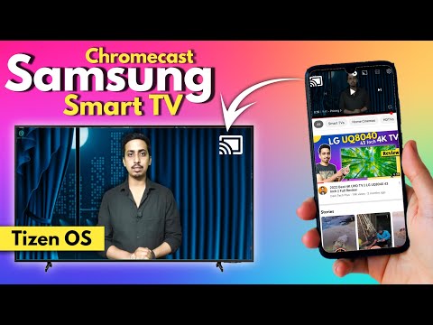 Do Samsung TVs Have Chromecast? [Answered!]