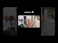 ఆనందం..🤍#trending #happy #happiness #trending #shortsviral #feed #feedshorts #shortsfeed #shorts