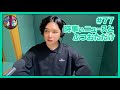 千葉雄大のラジオプレイ #77