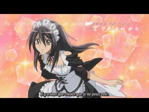 Kaichou wa maid-sama - Opening 1 (vostfr)