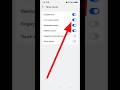 Lock Screen Sound Kaise Band Kare | How To Off Lock Screen Sound #shorts #youtubeshorts #mobile