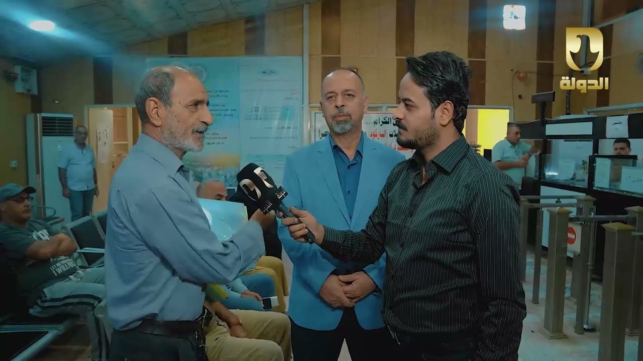 عدسة قناة الدولة الفضائية في بلدية الرشيد