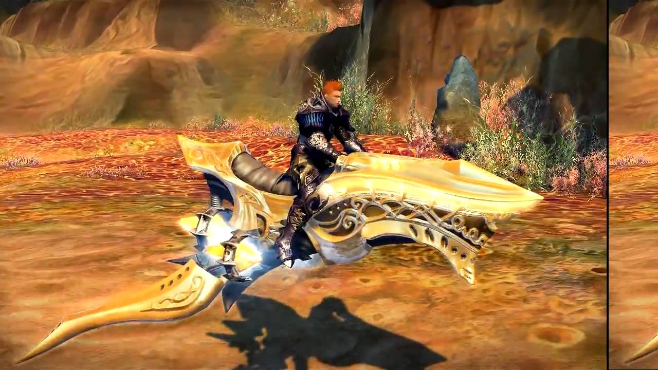 Aion 3.0 - Mounts bike [HD]
