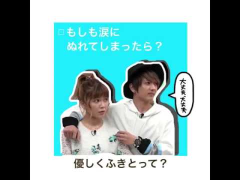 たかうのAAAトリセツ！