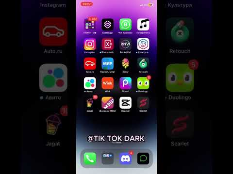 «НЕНАДЁЖНЫЙ КОРПОРАТИВНЫЙ РАЗРАБОТЧИК» -Что делать⁉️ #tellemcochise #tiktok #рек #scarlet