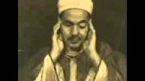 أطول تسجيل للشيخ محمد رفعت , سورة يوسف   YouTube