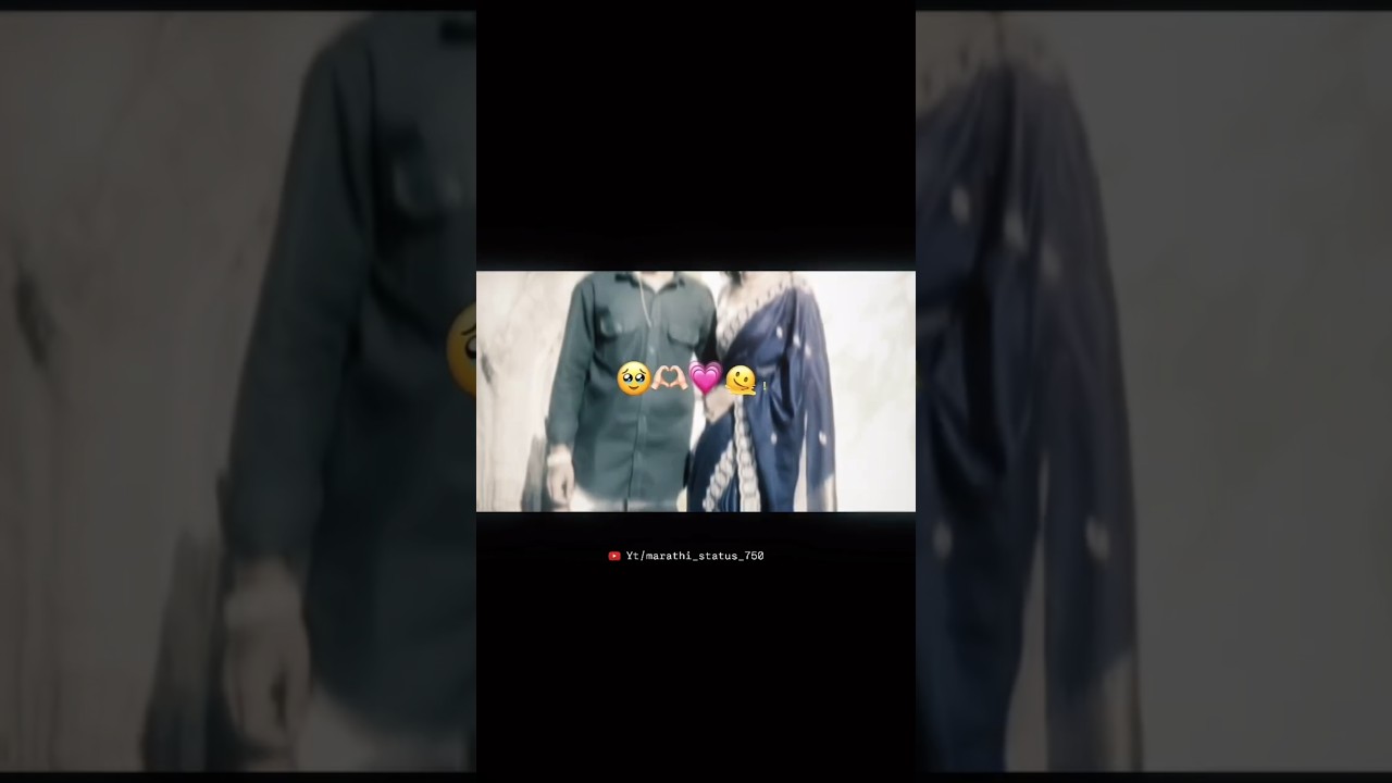 marathi love status.. 🫶🧿❤ 