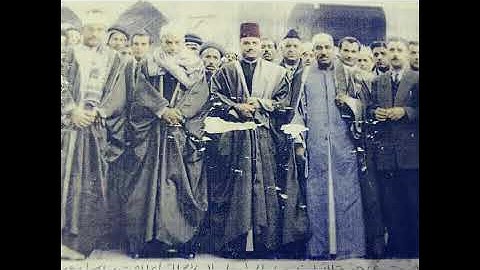 سورة مريم | تلاوة الشيخ أبو العينين شعيشع الخالدة في العراق بغداد 1950
