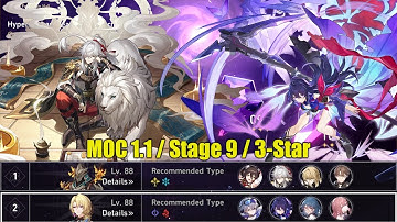 Memory of Chaos 1.1 Stage 9: E0S0 Jingyuan + E0S1 Seele - Honkai Star Rail MOC 3-Star