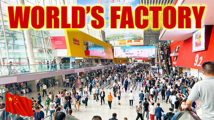 This place is Massive.. - 天天要聞