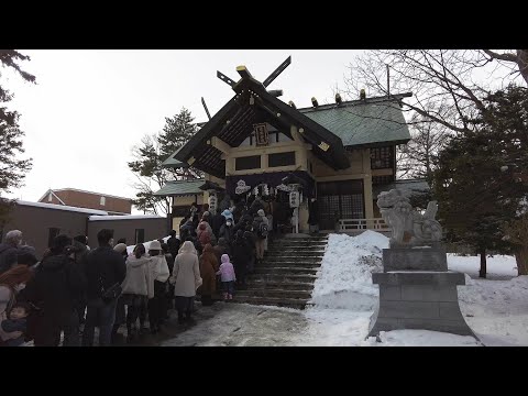 【4K】新年の月寒神社 散策 2023 日本 北海道 札幌 豊平区【Binaural Audio】