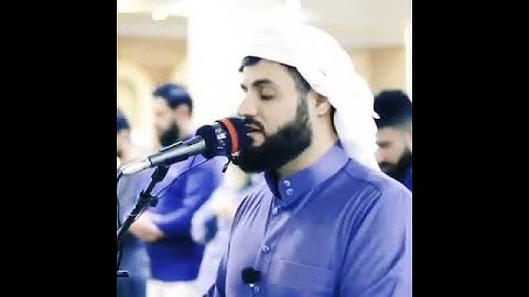 رعد الکردي سورة الفرقان