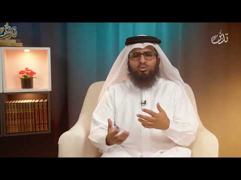 هدايات | سورة الماعون | الشيخ ظافر فالح الهاجري
