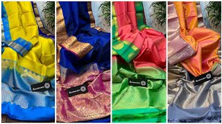 Designer Style Embossed Pattern Kanchipuram Light Weight Sarees | Free Shipping In India
