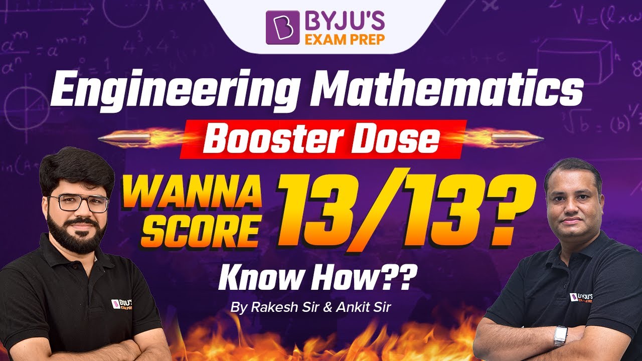 How to Score 13/13 in GATE Engineering Mathematics Exam? | GATE ...