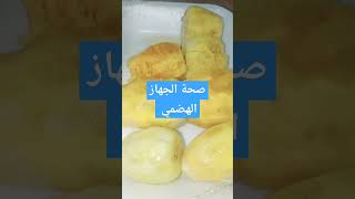 فوائد التين الشوكي 