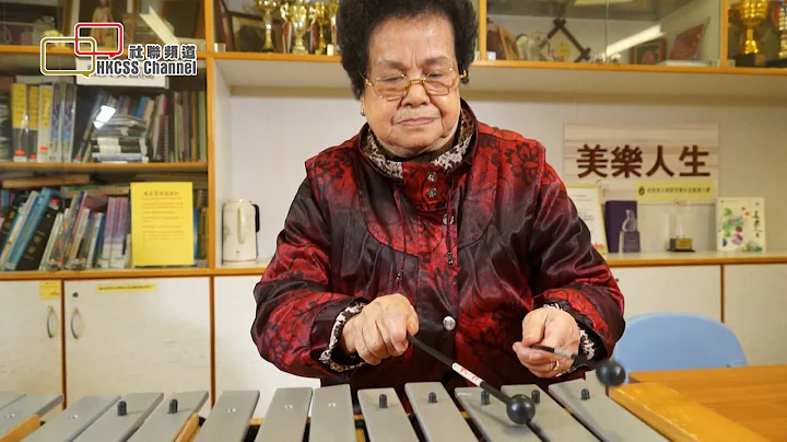 音乐认知训练   助抗认知障碍 - 天天要闻