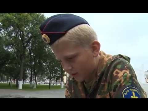 Ролик ВОСПИТАНИЕ ПАТРИОТИЗМА