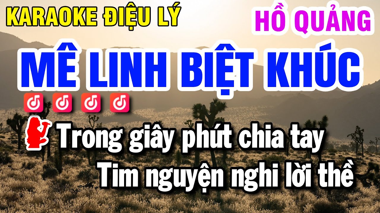 Karaoke Mê Linh Biệt Khúc - Song Ca - Hồ Quảng - Karaoke Huỳnh Lê