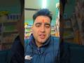 Dil lagana mana tha ❤️‍🩹 🥰 #trending #viralvideo #shorts #youtubeshorts #ytshorts #status