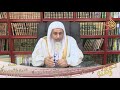 حديث إذا كان جنح الليل فكفو صبيانكم فإن الشياطين تنتشر حينئذ الشيخ مصطفي العدوي 