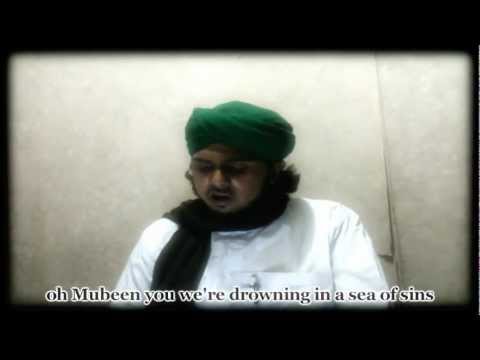 Attar Is My Guide - English Manqabat Of Murshidi Ameer E AhleSunnat