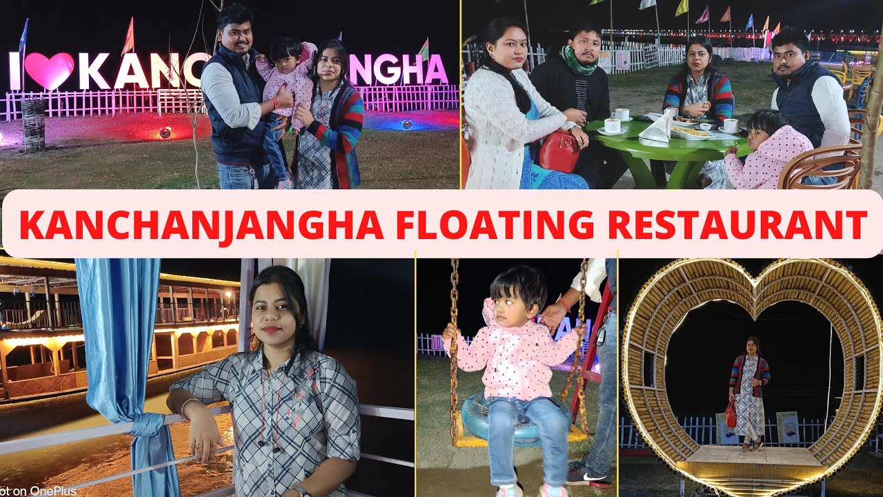 KANCHANJANGHA FLOATING RESTAURANT BOGIBEEL  DIBRUGARH