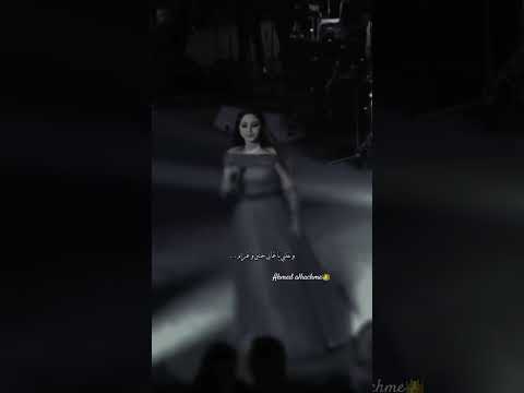 عيشالك احلى سنين اليسا
