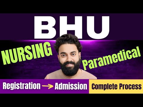 BHU paramedical admission