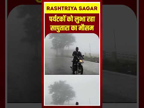 Short video