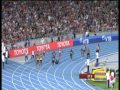 4 x 100m Relay world record  37.04s + Michael Johnson reaction