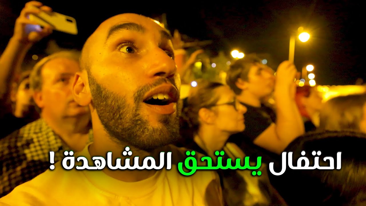 احتفال لخبط الدنيا في المجر 🇭🇺 | خرافي !