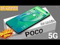New 5G Mobile⚡POCO C75 5G unboxsing⚡Best 5G Smartphone 2026⚡ new 5G smartphone 2026 ⚡Jio 5G Mobile 