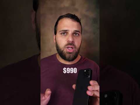 نظرية التحيز